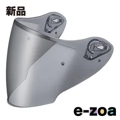 OGK KABUTO（オージーケーカブト） SAJ-2シールド ミディアムスモーク 577728 (2571809)のサムネイル