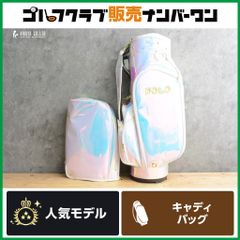 【Women's Large Capacity】POLO GOLF Aurora Ladies' Caddy Bag Golf Bag Cart Type Rainbow