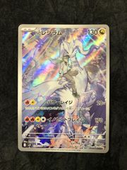 名探偵コナンカードゲーム 毛利小五郎 チャレンジ戦優勝プロモ PR 未