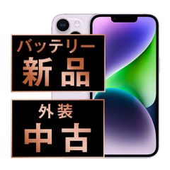 中古】 SOG07 Xperia 10 IV ミント SIMフリー 本体 au スマホ ソニー