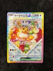 名探偵コナンカードゲーム 伊織無我 チャレンジ戦優勝プロモ PR 未開封