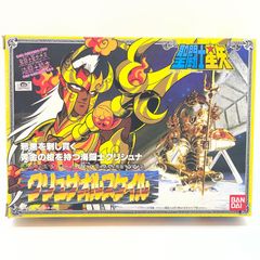 尾張小牧店】 中古 AZURA ファンタジー ネイチャー シリーズ【BOX