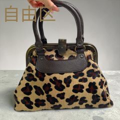 Hamano 濱野皮革工藝 ハンドバッグ バイカラー レザー ショルダー