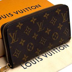 ルイヴィトン LOUIS VUITTON タイガ ジッピーコインパース グラシエ