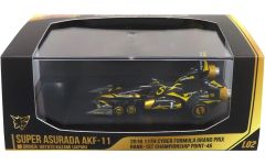 中古】フィギュア スーパーアスラーダ AKF-11 サーキットモード BLACK