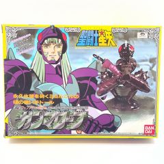 姫路東店】 中古 AMI | アミ カーディガン アルパカニット