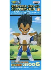 2026年最新】ドラゴンボール ワーコレ スペシャルカラーの人気アイテム