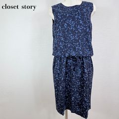 クローゼットストーリー ユナイテッドアローズ ノースリーブワンピース 麻混 リネン 総柄 ネイビー ブルー closet story 【000141】のサムネイル