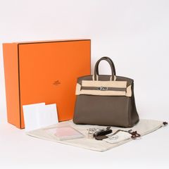 極美品 LouisVuitton ルイヴィトン エクストラヴァガン スハリ