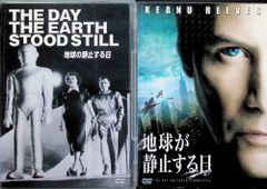 M3 Platinum Quartet Collection 魂を揺さぶる感動BOX（DVD4枚組