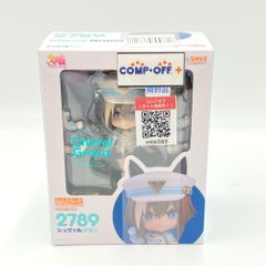 ねんどろいど ウマ娘 プリティーダービー シュヴァルグラン2789 - メルカリ