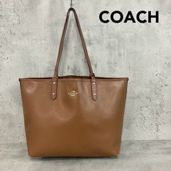 美品 COACH F37785 シティジップトート A4可 ブラウン - メルカリ