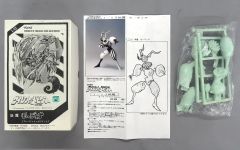 魔ノ手 manote toy 旧11号 キセイトラ ソフビ - メルカリ