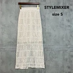 STYLEMIXER スタイルミキサー S クロシェレースロングスカート タイトスカート マキシスカート バックスリット 総柄レース 透かし編み ウエストゴム ボトムス ホワイト 白 ★ ■◆のサムネイル