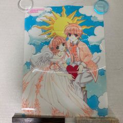 カードキャプターさくら 天田印刷 No.098 - メルカリ