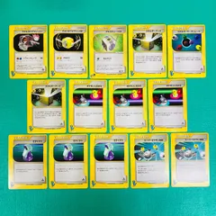 【14枚セット】ポケモンカード VS e TRAINER トレーナー ポケカ トレカ P113のサムネイル