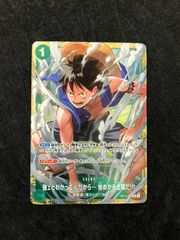 強ェとわかってんだから… 始めから全開だ!!! 優勝プロモ スタバ ホイル