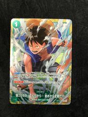 強ェとわかってんだから… 始めから全開だ!!! 優勝プロモ スタバ ホイル