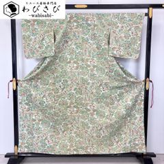 男帯 角帯 本場筑前博多織 証紙付 独鈷 朽葉色 N-1115 - メルカリ