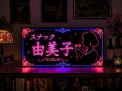 サッカー 蹴球 フットボール 昭和レトロ ランプ 看板 置物 雑貨 ライト