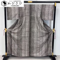 男帯 角帯 本場筑前博多織 証紙付 独鈷 朽葉色 N-1115 - メルカリ