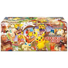 PSA10】ヒロシマのピカチュウ PROMO 261/SV-P 1枚 - メルカリ
