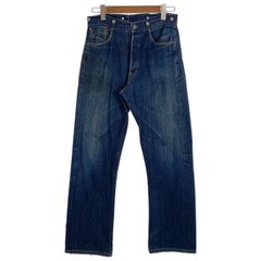 90's Levis リーバイス 502 ボタン裏J22 BIG E ビッグイー 隠し