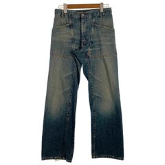 90's Levis リーバイス 502 ボタン裏J22 BIG E ビッグイー 隠し
