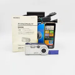 2026年最新】サイバーショット dsc-p1の人気アイテム - メルカリ