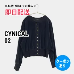 CYNICAL シニカル カーディガン/ボレロ 02 ブラック コットン 無地 ミドル丈 長袖 レディースのサムネイル