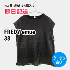 FREDY emue フレディエミュ ノースリーブ 38 ブラック レディースのサムネイル