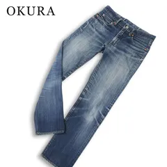 OKURA オクラ ハリウッドランチマーケット 通年★ USED加工 スリム デニム パンツ ジーンズ 日本製 Sz.29 メンズのサムネイル