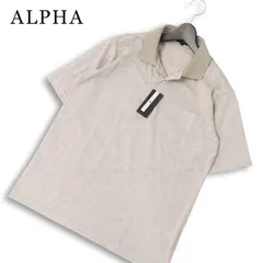 【新品 未使用】 ALPHA アルファー 春夏★ 半袖 ジャガード ボーダー ポロシャツ 日本製 Sz.L メンズのサムネイル