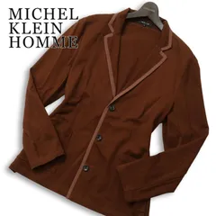 MICHEL KLEIN HOMME ミッシェルクラン オム 通年★ ミラノラッセル カーディガンジャケット Sz.51 メンズ 大きいサイズのサムネイル