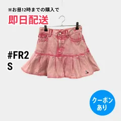 #FR2 エフアールツー ショート/ミニスカート S ピンク レディースのサムネイル