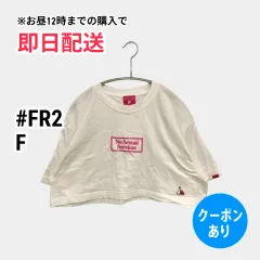 #FR2 エフアールツー Tシャツ/カットソー F ホワイト 刺繍 ショート丈 半袖 クルーネック(丸首) レディースのサムネイル