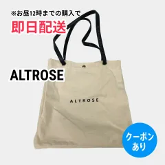 ALTROSE アルトローズ トートバッグ アイボリー レディースのサムネイル