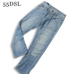 55DSL フィフティーファイブ ディーゼル 通年★ USED加工 スリム スキニー ダメージ加工 デニム パンツ Sz.29 メンズのサムネイル