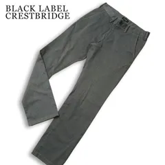 BLACK LABEL CRESTBRIDGE ブラックレーベル クレストブリッジ★ ロゴ刺繡 ストレッチ スラックス パンツ Sz.73 メンズ 灰のサムネイル