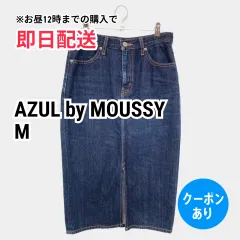 AZUL by MOUSSY アズールバイマウジー スカート M ブルー レディースのサムネイル