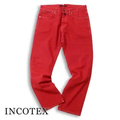 INCOTEX インコテックス 通年 001X0★ 【SKY SKIN】 ウォッシュ加工 スリム スラックス パンツ Sz.XL位 メンズ 赤のサムネイル