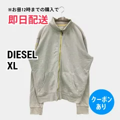 DIESEL ディーゼル ジャージ/トラックジャケット XL グレー メンズのサムネイル