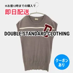 DOUBLE STANDARD CLOTHING ダブルスタンダードクロージング ノースリーブ グレー レディースのサムネイル