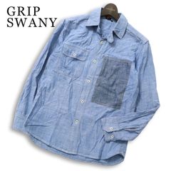 GRIP SWANY グリップスワニー 通年 長袖 切替 ウォッシュ加工 シャンブレー ボタンダウン シャツ Sz.S メンズ