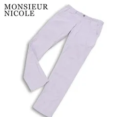 MONSIEUR NICOLE ムッシュ ニコル 通年★ ストレッチ メランジ スリム テーパード デニム パンツ ジーンズ Sz.48 メンズのサムネイル