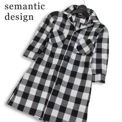 semantic design セマンティック デザイン 春夏★ 七分袖 背面ジップ ブロックチェック 切替 ロング BD シャツ Sz.S メンズのサムネイル