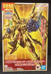元祖SDガンダムワールド 黄金神スペリオルカイザー／太陽神ゴッド