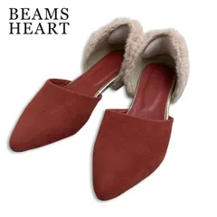BEAMS HEART ビームス ハート 秋冬★ フェイクファー フェイクスウェード ポインテッドトゥ パンプス Sz.M レディースのサムネイル