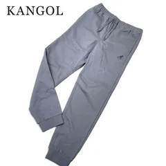 【新品 未使用】 KANGOL カンゴール 秋冬★ 裏起毛 ストレッチ ロゴ刺繍 スウェット ジョガー パンツ Sz.S メンズ 灰のサムネイル