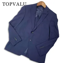 TOPVALU トップバリュ イオン 春夏★ ストレッチ 日本製生地 テーラード ジャケット Sz.96AB5 メンズ 紺 ネイビーのサムネイル